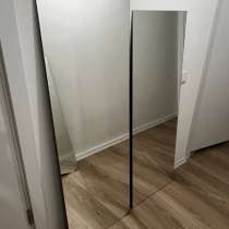 Зеркало, в Москве