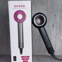 Фен DYSON, в Серпухове