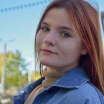Репетитор английского языка, в Самаре