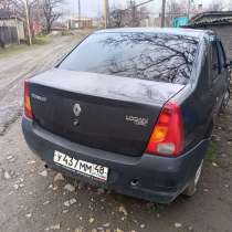 Продам Renault Logan, в г.Красный Луч