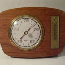 Барометр с термометром старинный (G079), в Москве