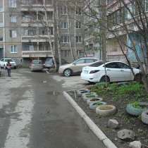 Трехкомнатная квартира в спальном районе Екатеринбурга, в Екатеринбурге