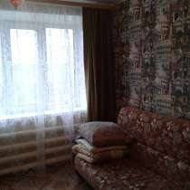 Продаю комнату в общежитии Лесозащитная 8, в Оренбурге