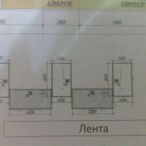 Продается квартира, в Краснодаре
