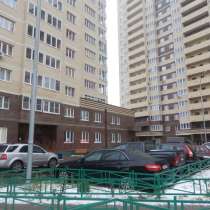 Продается квартира, в Москве