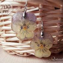 Серьги Анютки, в Москве