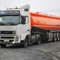 Полуприцеп-цистерна бензовоз 45000 литров 4 секции, в Ростове-на-Дону