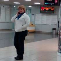 Наталья, 46 лет, хочет найти новых друзей, в Краснодаре