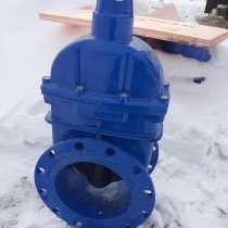 Куплю данфосс, в Москве