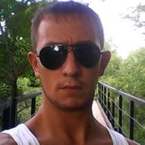 Rostislav, 39 лет, хочет познакомиться – Ищу свободные отношения, в Хабаровске