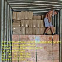 Перевозка всех видов грузов от 50 кг до 1000 тонн из Китая, в г.Гуанчжоу