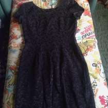 Платье, в Москве