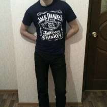 Дмитрий, 20 лет, хочет познакомиться, в Москве