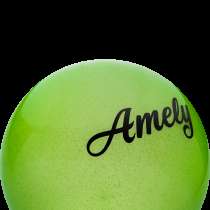Мяч для художественной гимнастики AGB-102 19 см, зеленый, с блестками, в Сочи