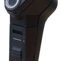 Бритва электрическая Бердск 3231, в г.Тирасполь