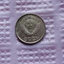 Монетка СССР есть года с 26 по 91 год, в Таганроге