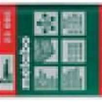 Пилка для электролобзиков Metabo 623698000, в г.Тирасполь