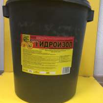 Мастика Гидроизол Кипер 30 литров, в Краснодаре