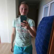 Привлеку клиентов в Ваш бизнес, в Москве