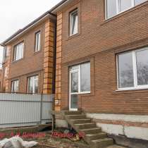 Продам новый дом 170 м2 на 3 сот, Вавилова /Королева, в Ростове-на-Дону