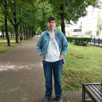 Михаил, 38 лет, хочет пообщаться – Хочу познакомиться для создания семьи, в Москве