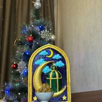 Рукописная статуэтка «Рамадан» ручной работы, в Нальчике