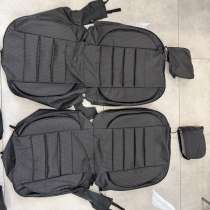 Продаю чехлы, в Казани