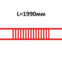 Барьер съемный двойной БКТПу ЭСИ 122.00.0 (L=1990мм), в Москве