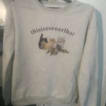 Кофта с котами, в Санкт-Петербурге