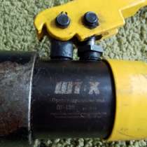 Гидравлический ножной насос НГН-7004К SHTOK 04004, в Угличе