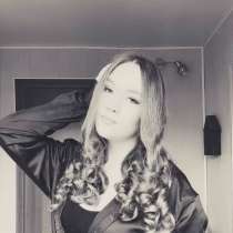 Репетитор по русскому языку, в Москве