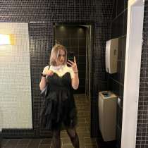 Платье вечернее, в Москве