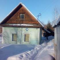Продам дом в центральном районе г. Кемерово, чистая продажа, в Кемерове