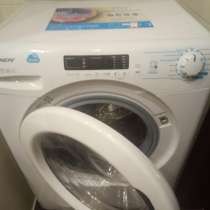 Срочно продам стиральную машинку на гарантии, в Новосибирске