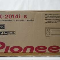 Pioneer VSX-2014i. Made In Malaysia. 220V, в Москве