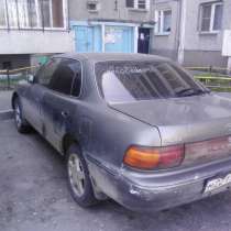 Продам автомобиль Тайота Камри 1992года, в Иркутске