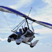 Подарочный сертификат на полет, в Москве