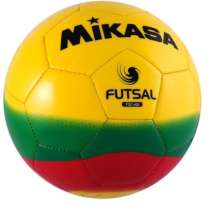 Мяч Mikasa FSC-450 футзал, в Москве