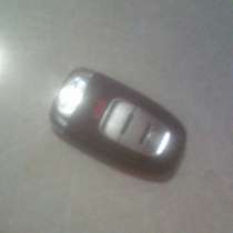 Новый ключи машин Ауди А6 год 2014, в Москве