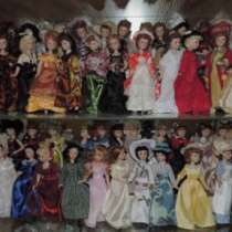 Коллекция фарфоровых кукол, в Красном Сулине