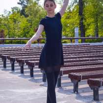 Боди- балет | Растяжка, в Коврове