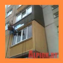 Утепление фасадов, балконов и лоджий в Минске, в г.Минск