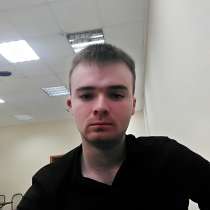 Роман, 26 лет, хочет пообщаться, в Ставрополе