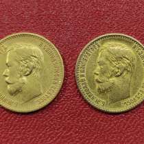 Золотые монеты 5 рублей, 2 шт, 1898 год, в Ставрополе