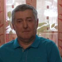 Вик, 49 лет, хочет пообщаться, в Нижнем Новгороде