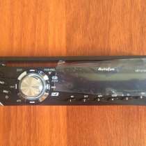 Новая лицевая панель для автомагнитолы Autofun MP-310UG, в Москве