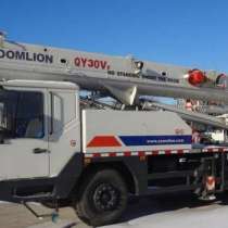 Продам автокран 30 тн-49м, Zoomlion QY30V, 2012 г/в, в Челябинске