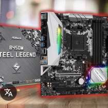 Материнская плата ASRock B450M Steel Legend, в Ульяновске