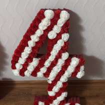 Обьемная цифра, в Ростове-на-Дону