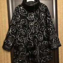 Пальто Турция 58-62 офис шерсть, в Нальчике